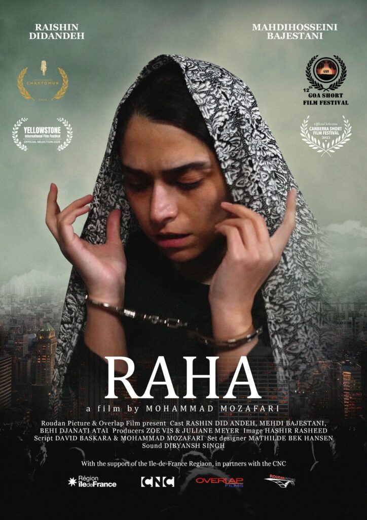 raha poster laurel 1